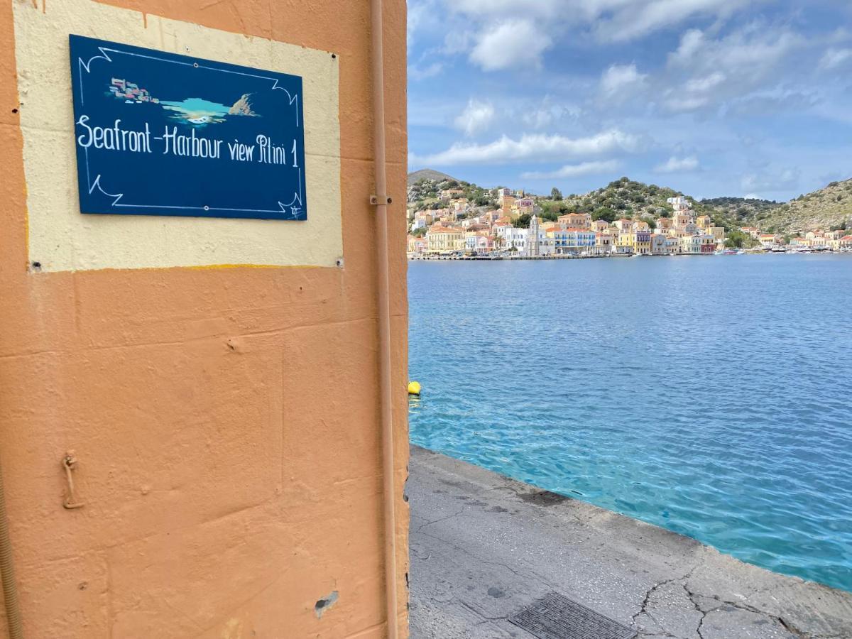 Seafront - Harbour View , Pitini 1 Apartment Symi Exterior photo